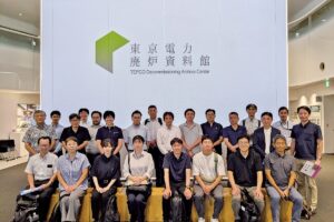 福島県双葉郡富岡町『東京電力廃炉資料館』集合写真